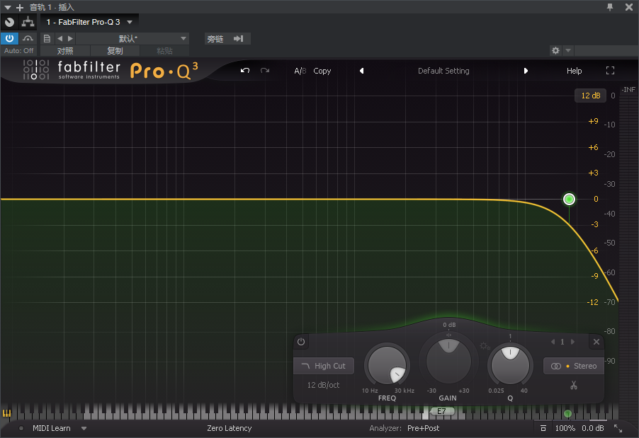 指弹吉他混音心得分享-eq