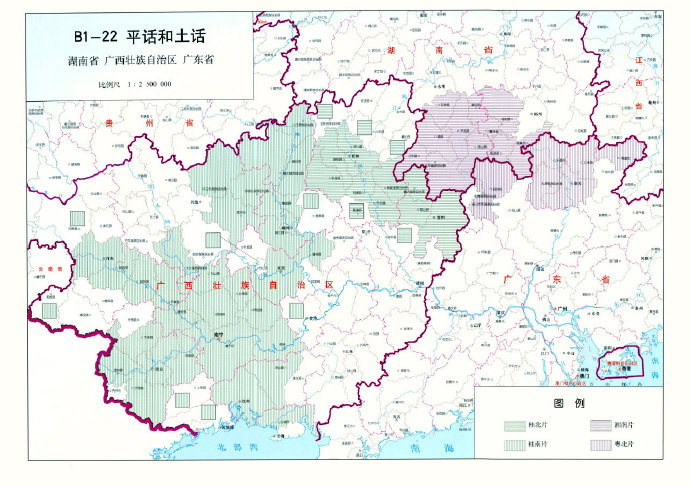 广东省语言分布格局概述