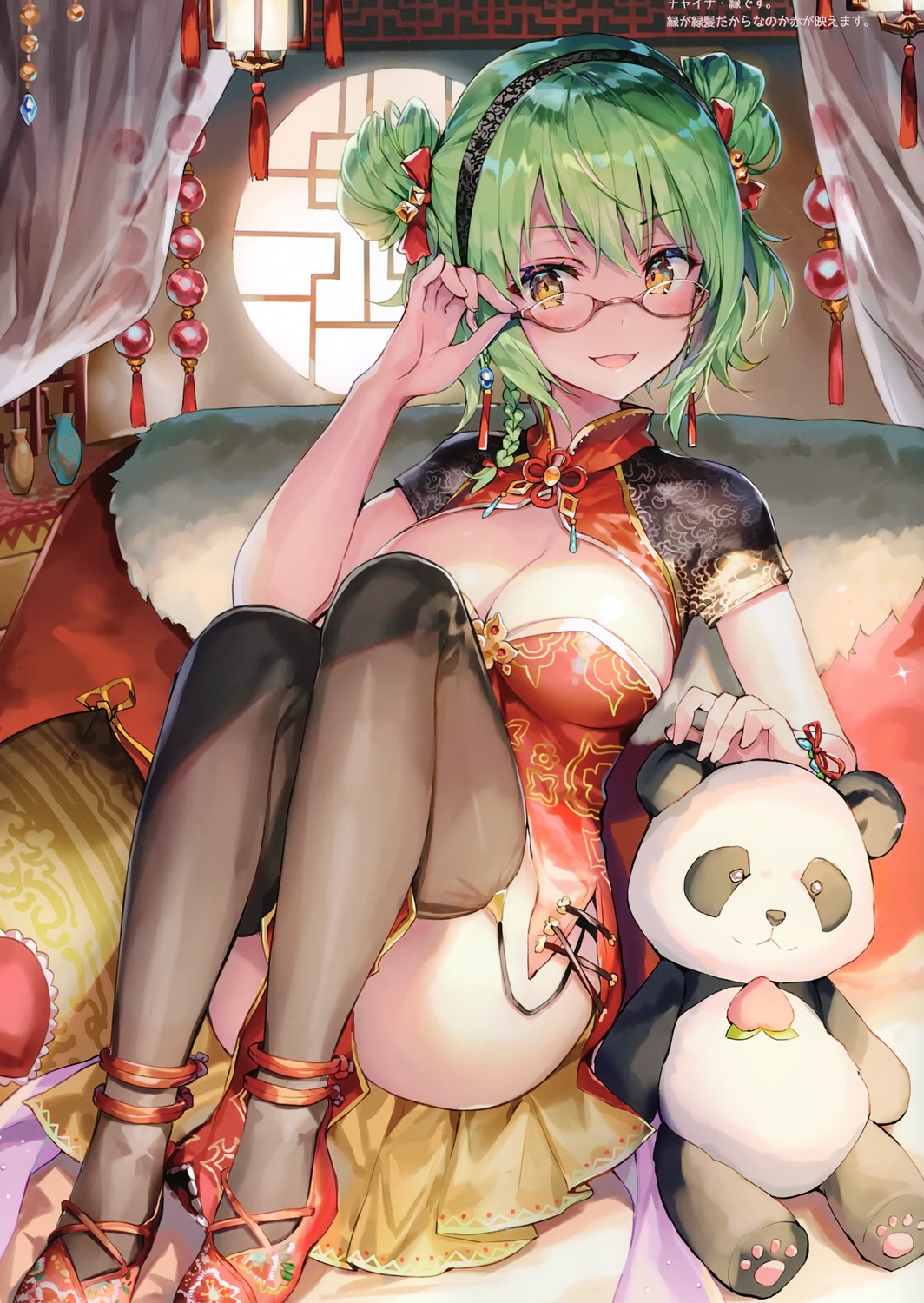 (*/ω*)盘点好看的二次元旗袍小姐姐③