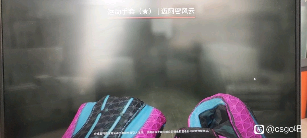 csgo最大柠檬两箱出崭新迈阿密