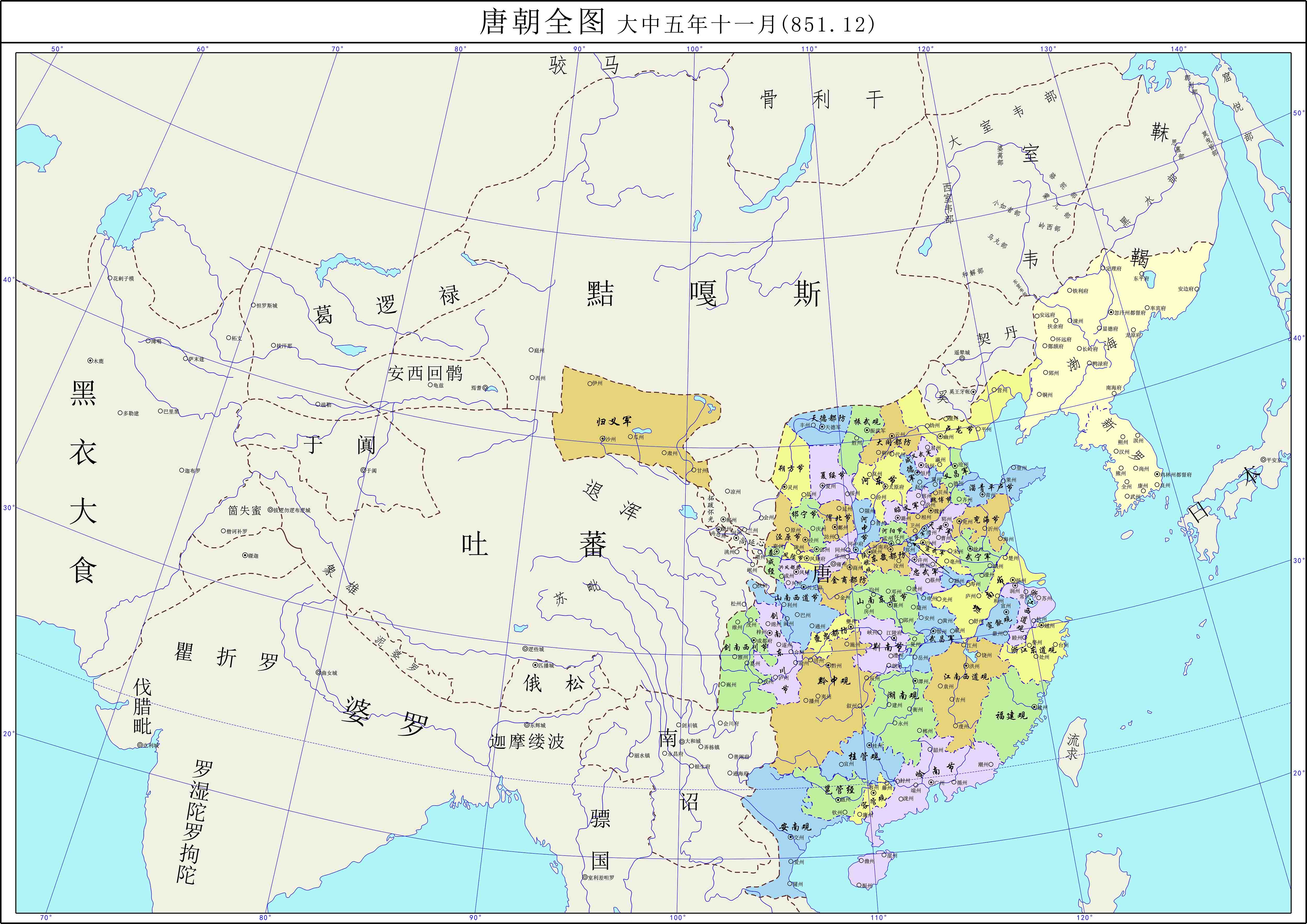 西州回鹘