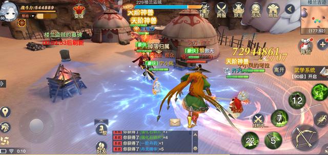 武动九界手游玩法攻略,武动九界手游玩法攻略大全