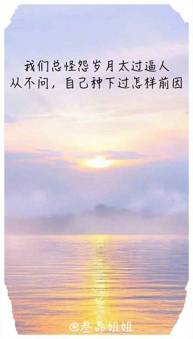 不是每一盏灯,都期待光明