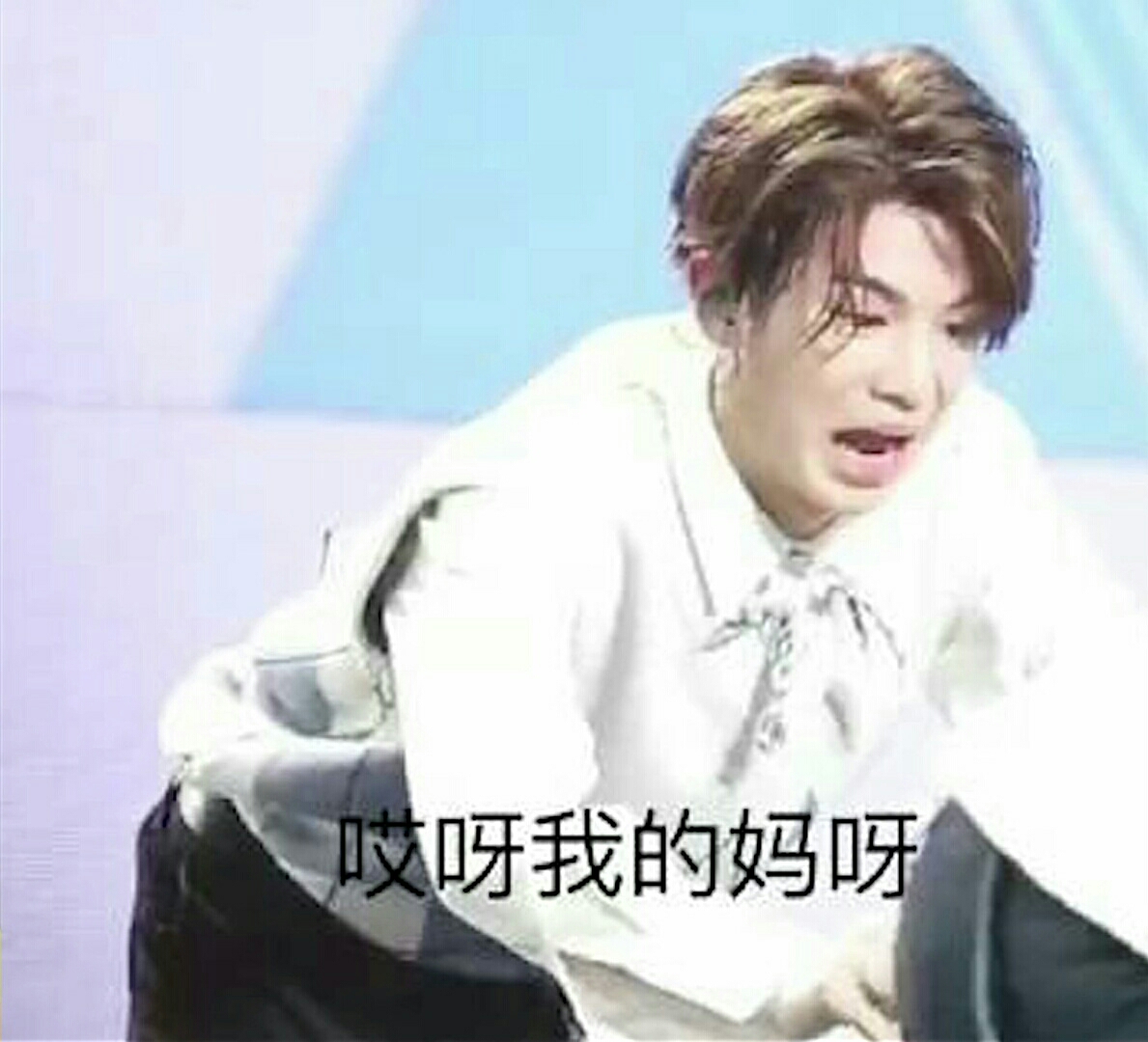 大厂男孩表情包①