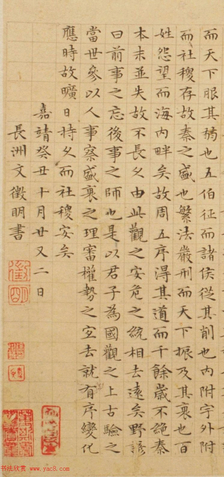 a56481f94c955fdf6c16986e19c0a88dd75c6fa9.jpg