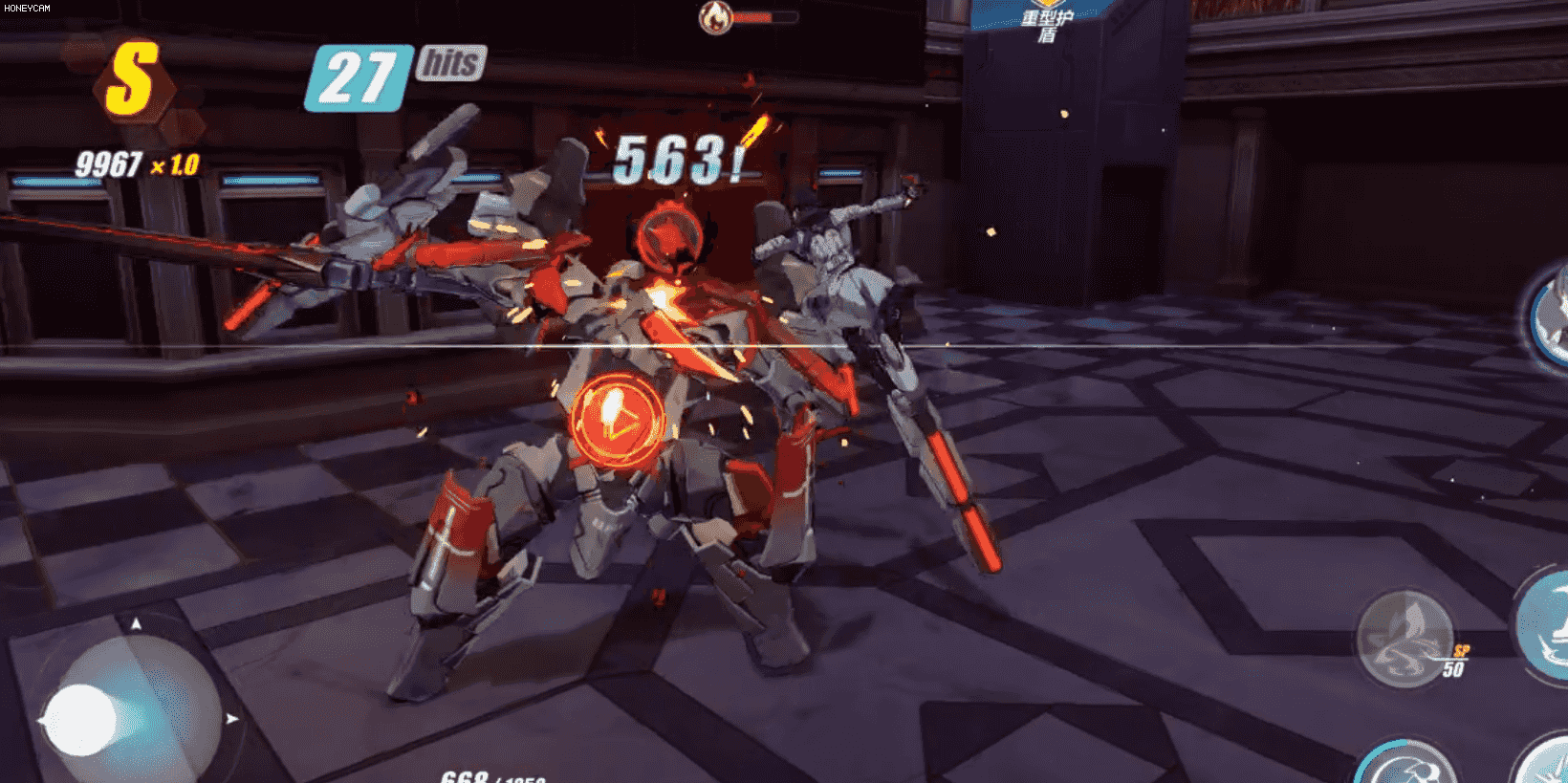 (6)aoe   boss平举大剑,发动大范围aoe