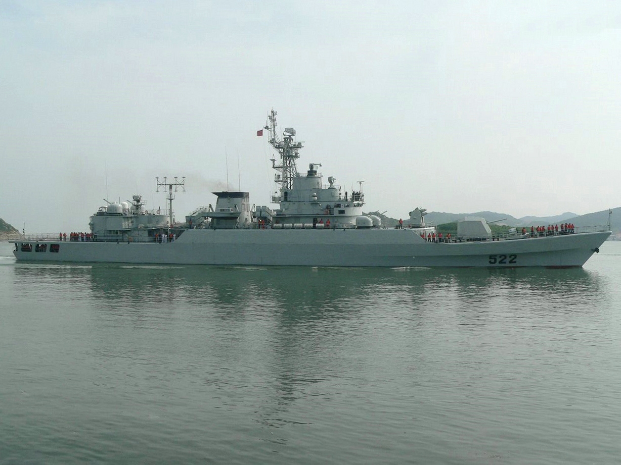 中国人民解放军海军舰船发展史(护卫舰篇)