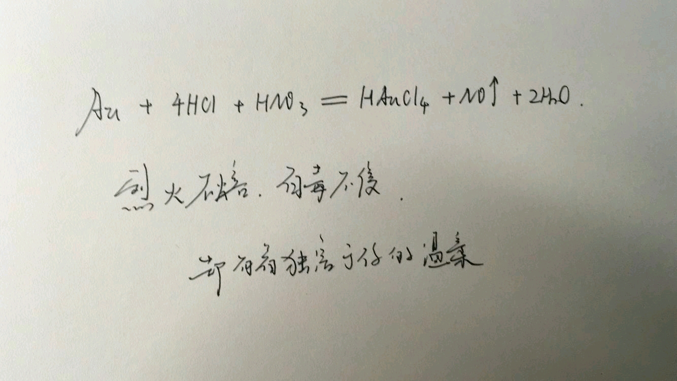 防弹少年团理科生恋爱郑号锡