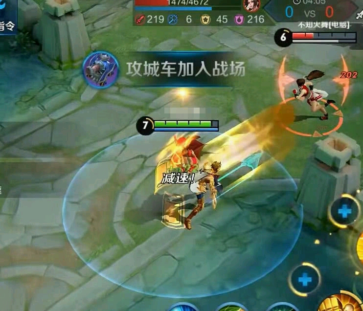 达摩黄金狮子座局内模型与特效演示
