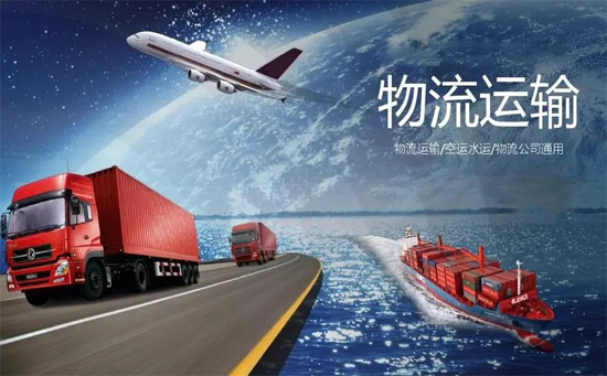 运输运营,运输运营方案怎么写