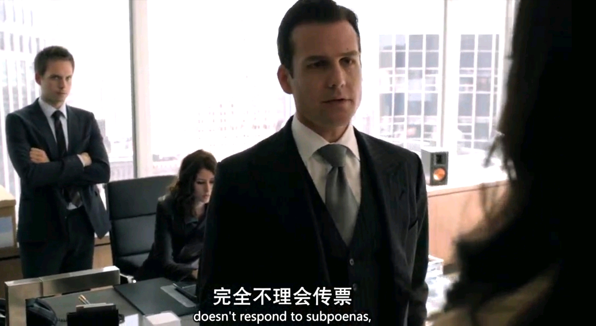 a pep talk / cut sb out(摘自suits 金装律师)