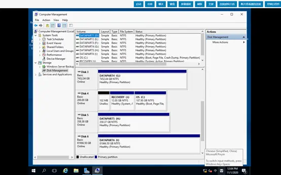 dell 存储初始化  第1张