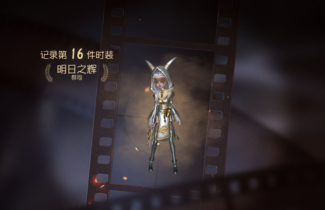 第五方案时光师技曝光香水倒流跟人格是死对头?医生室内设计优化图片
