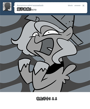 [mlp/转载]月亮上的小露娜(第二次更新)