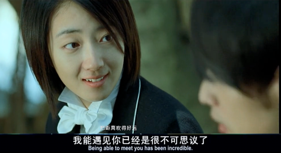 搜索电影片段 a5bf36d3686addde6ab97182aac6e5ede031ccfc.png