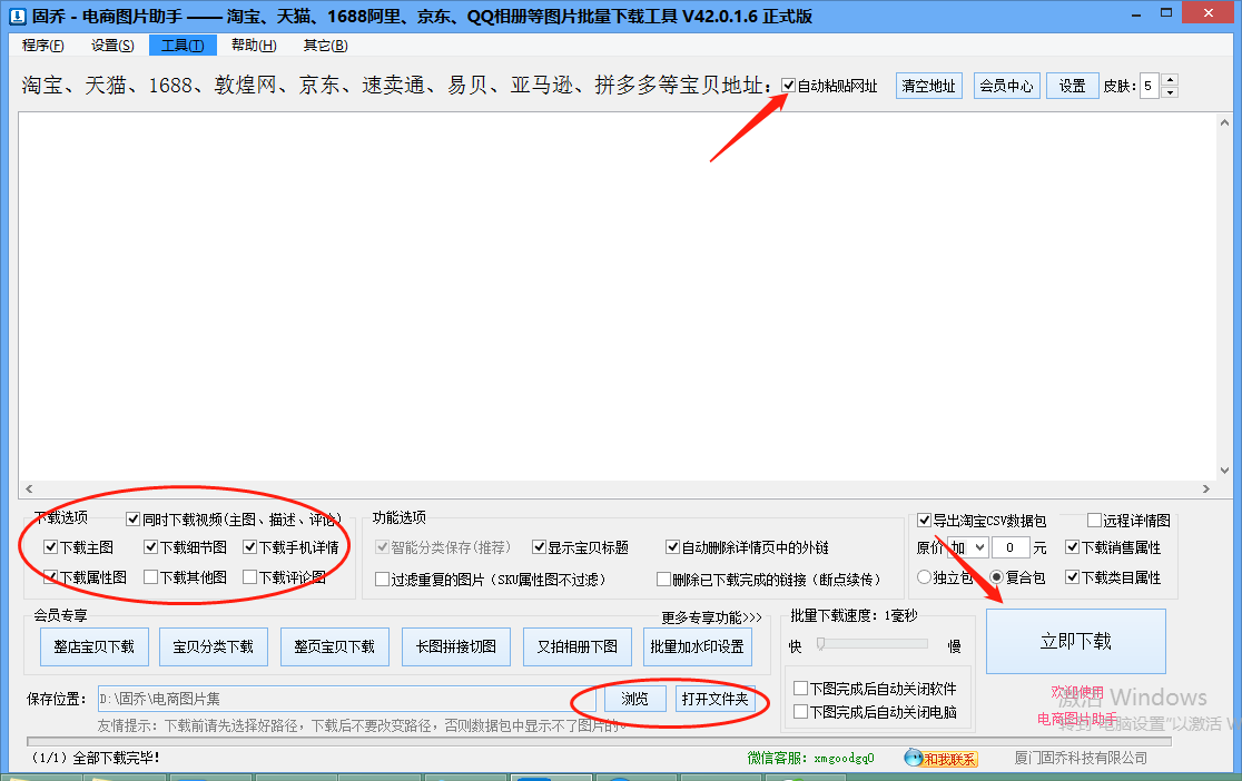a5ced7c0d269eedf4799cc82d6f216dabf14a47e.png