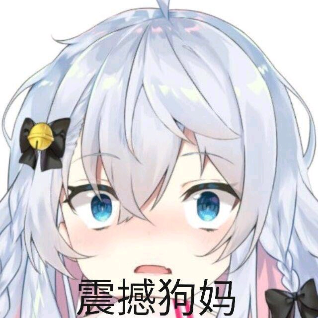 妈你听我解释!