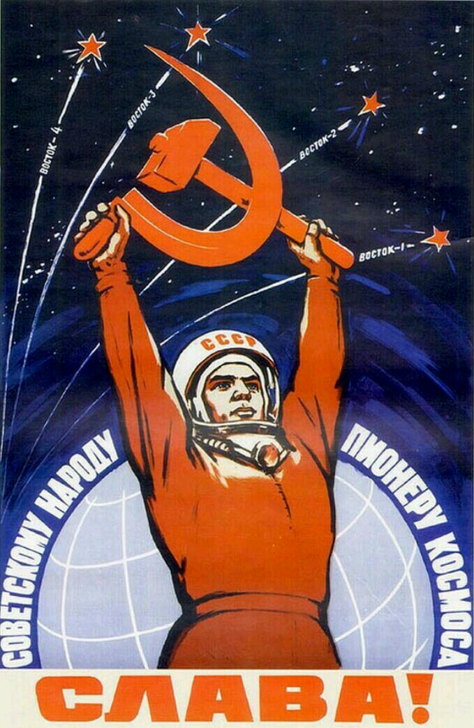 苏联航空宣传海报