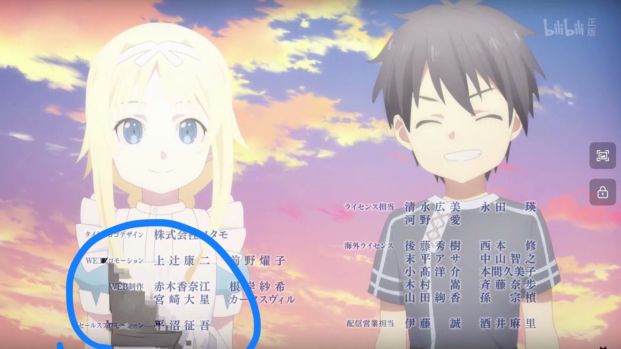 无忧渡女主是妖吗 a5e082306ff380cbbf3af2fc10e0c12c6512cbae.jpg