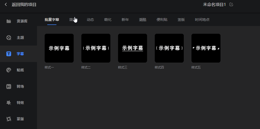 大厂良心app,好用不要钱 - 哔哩哔哩专栏