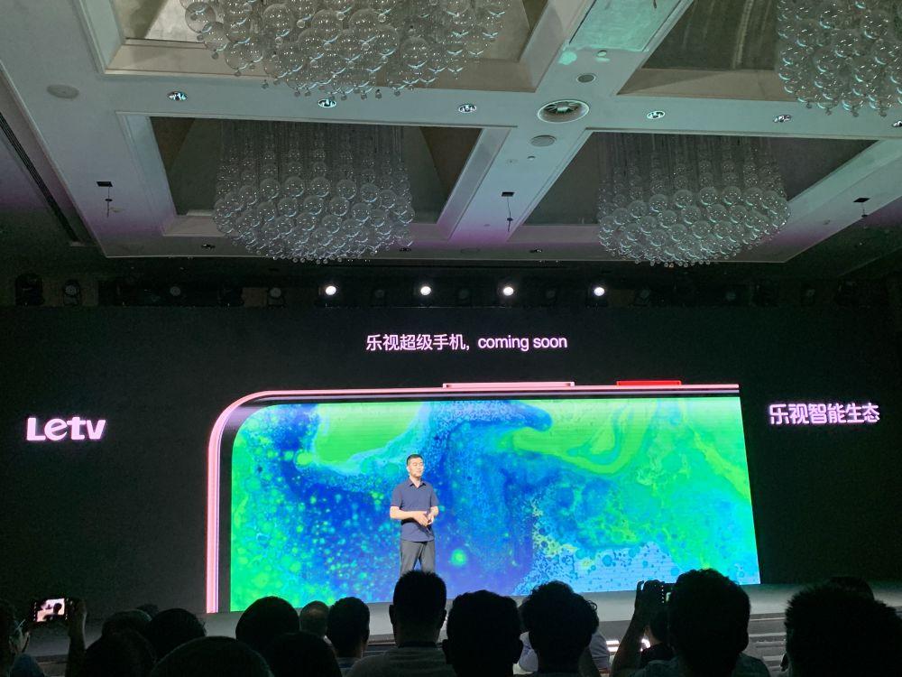 乐视手机电视也要王者归来,贾跃亭真的要回来了?