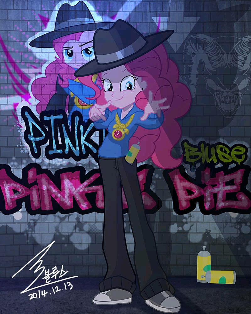 equestria girls图集系列〔pinkiepie〕part2