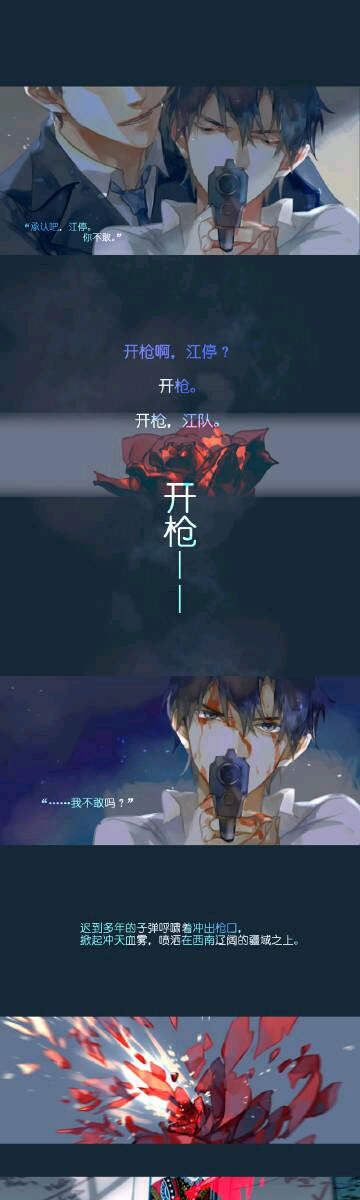 酒绛子pick双皮奶