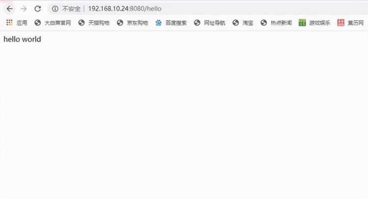 内网穿透有啥作用 a609c9e0bcd4503d7e3fddd9ae029831f54a3582.jpg