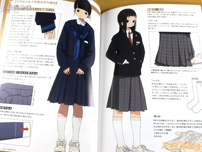 Js Jc Jk 万图壁纸网