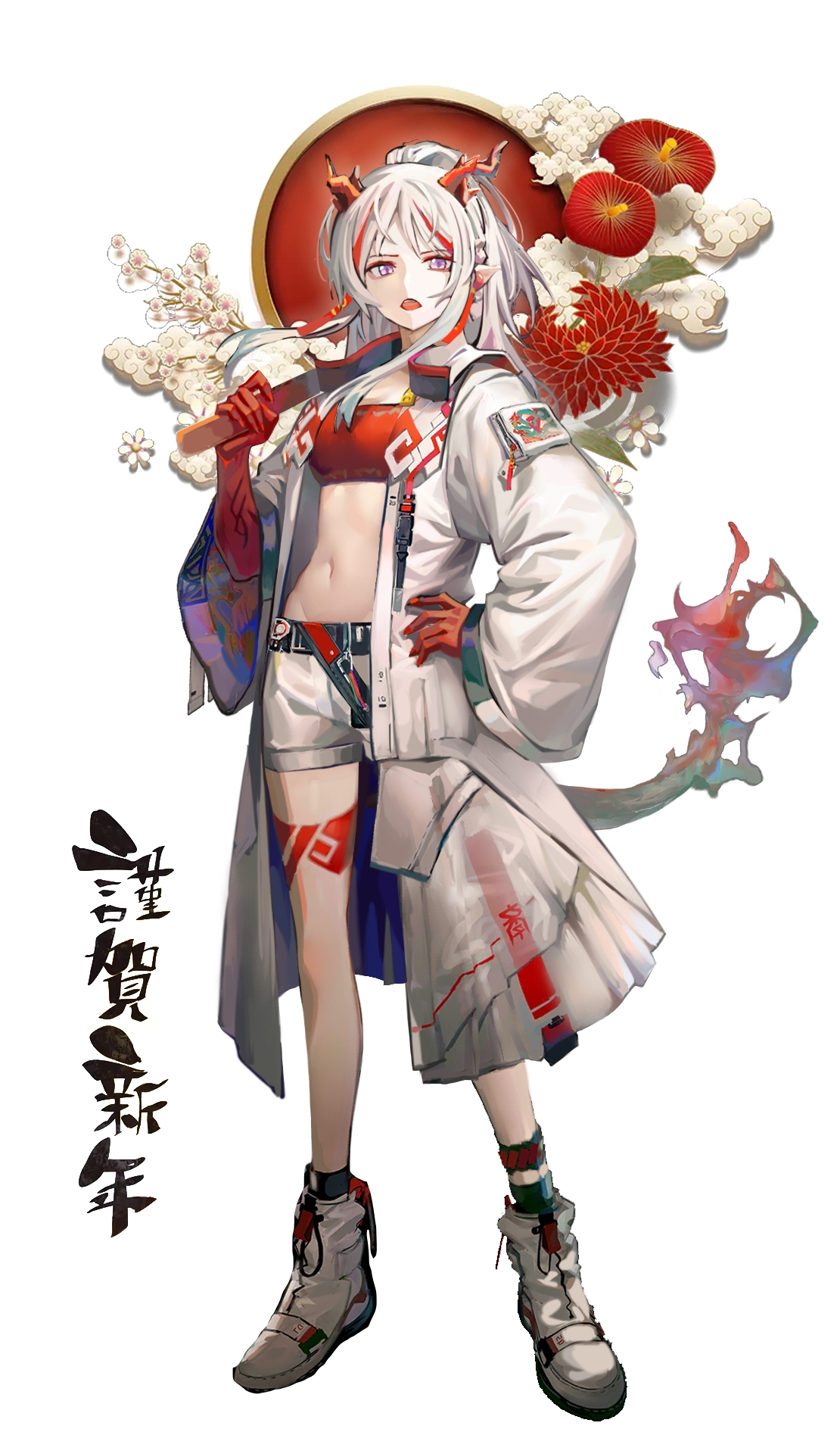 新年快乐(明日方舟美图)