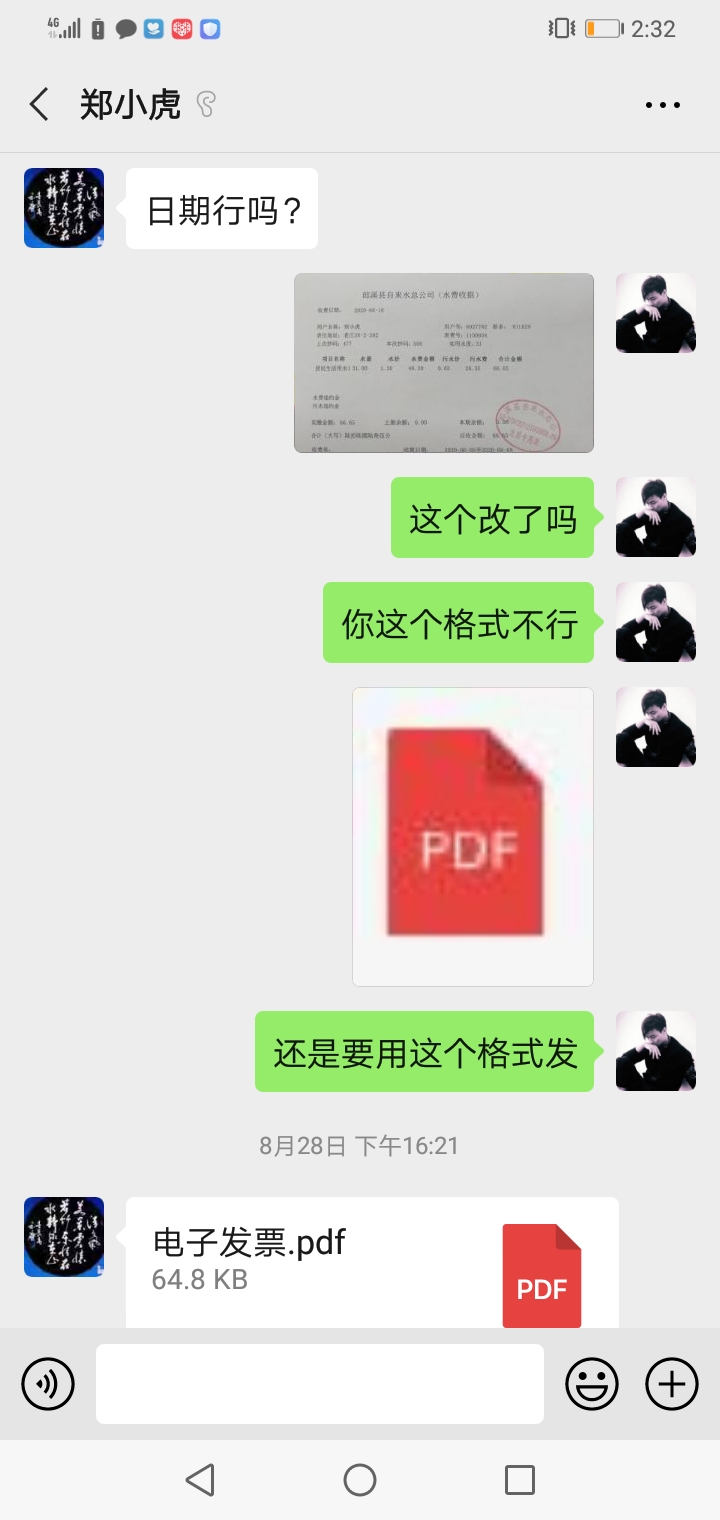 a6233781df5a63edd974ac9d9f92beb954210546.jpg