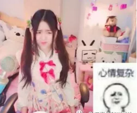 污的可以:黄色直播APP被警察查封!曾有女大学