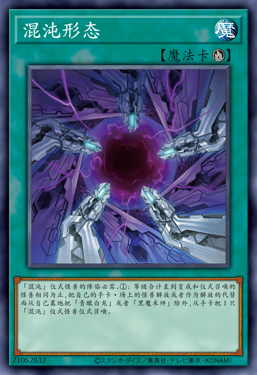 游戏王nw__游戏王NEURON