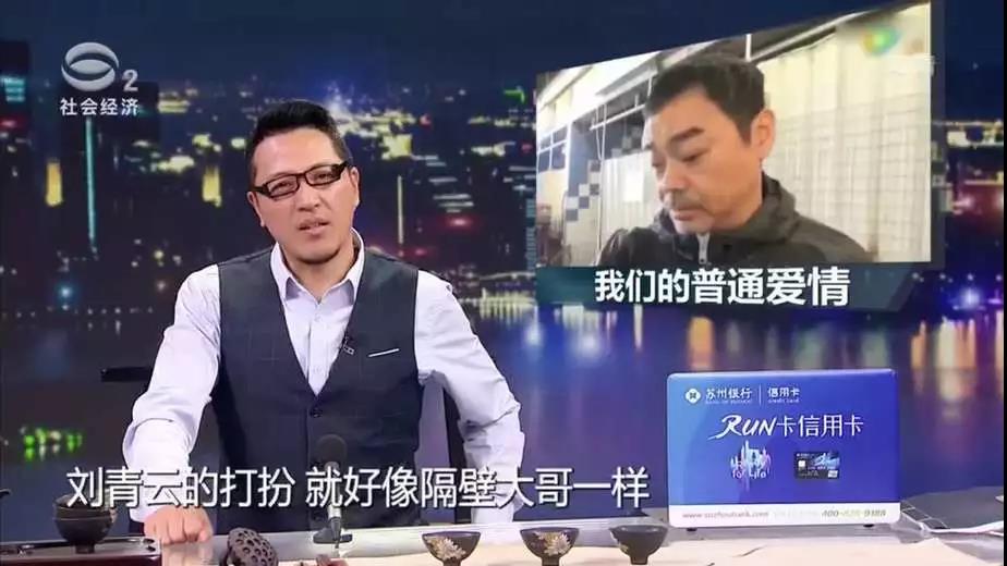 大家尽可以freestyle~ 广电节目 苏州电视台和广播台都有不少苏州