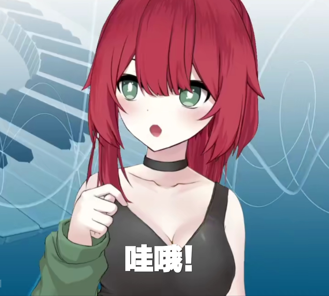 [绯赤艾莉欧]团长表情包参上!