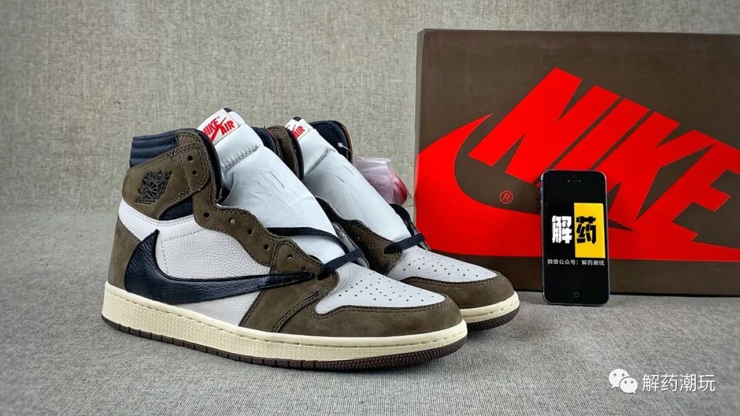 解药潮玩评测:travis scott aj1倒钩高帮开箱测评,东莞权威版倒勾鉴定