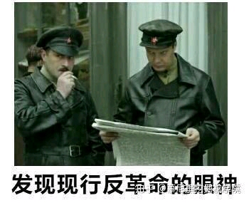【咕哩】-有关军事的沙雕表情包