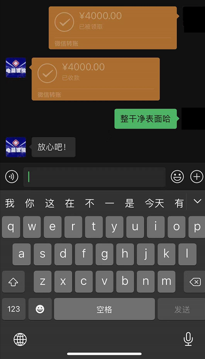 a64ede1d689f8e0a9ff6a617e6ccdb1e644b6163.png