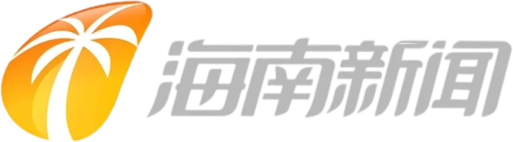 中国海南广播电视总台（hbg）历年台标
