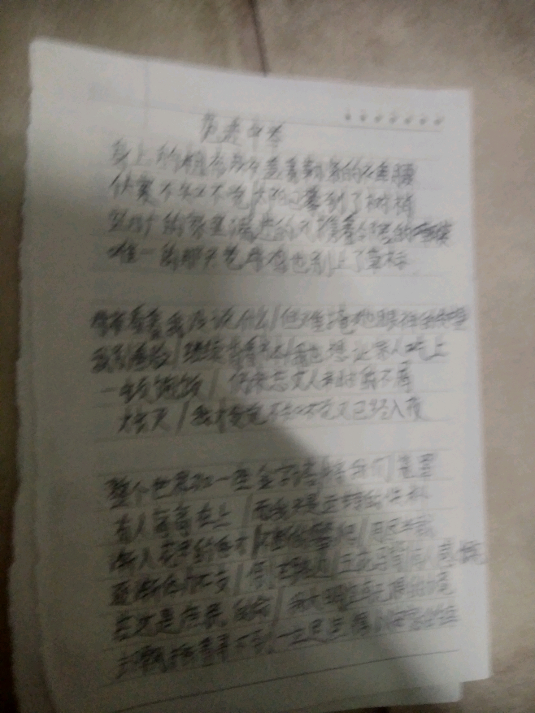 a66677f0adab4541f610039cc9642699ac1022c9.jpg