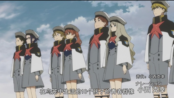 什么是少子化 a668c6068ba04aa186d626b6caece1df9776f5e3.jpg