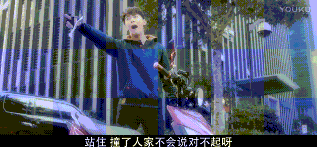 【新剧】镇魂街真人版真是惊掉了我的下巴! - 哔哩哔哩