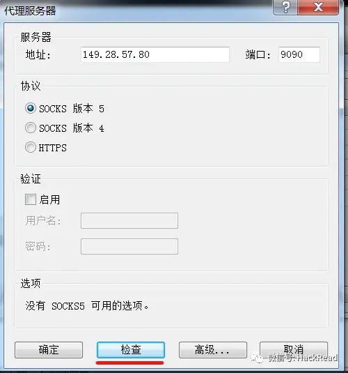 如何正确配置服务器地址并实现设备数据的有效上报？