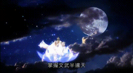 素还真个人向剪辑视频推荐素还真的十五个化身素还真各个时期的造型