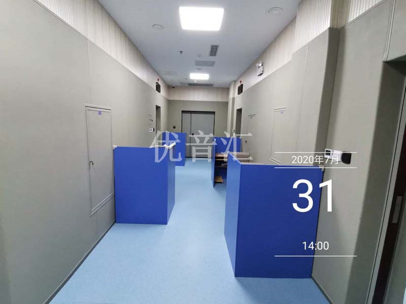 留置室防撞墙软包室内装修材料