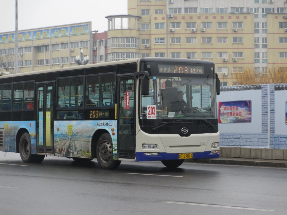 203路配车黄海 车型和209路一样