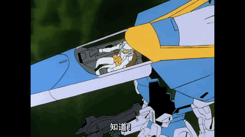 光之翼之歌----lm314v21 v2高达