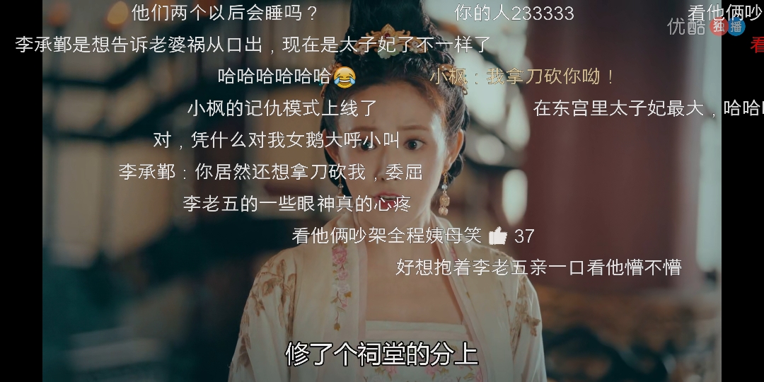 踏破铁鞋无觅处下一句改编版 a6cb9c521967131c5133b3501ff5d5706b6a497c.jpg