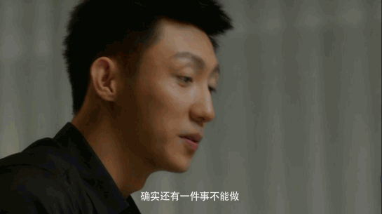 黄景瑜小表情真的很不错