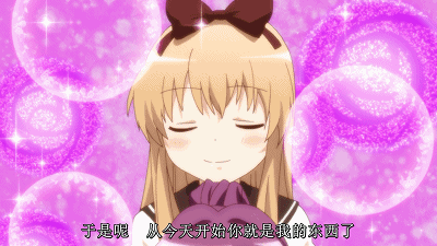 1,岁纳京子x杉浦绫乃  这应该是最早就官方出来的cp了,最先出现在第